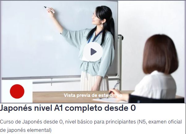 Curso de Japonés desde 0, nivel básico para principiantes (N5, examen oficial de japonés elemental)