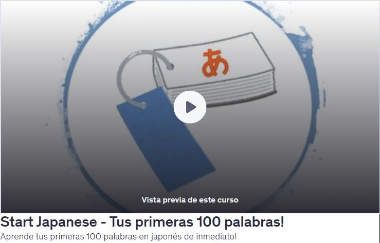 Start Japanese - Tus primeras 100 palabras!