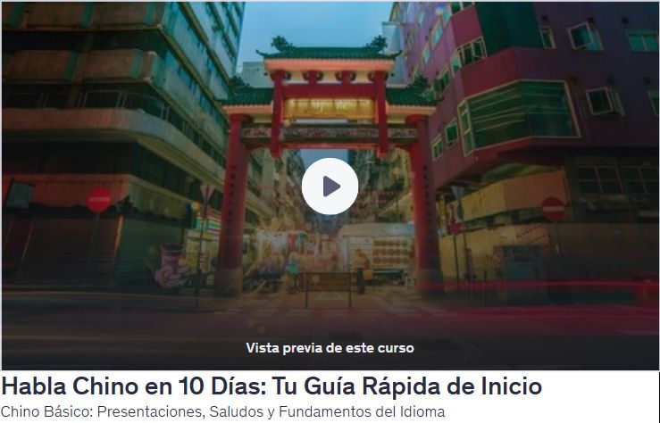 Habla Chino en 10 Días: Tu Guía Rápida de Inicio