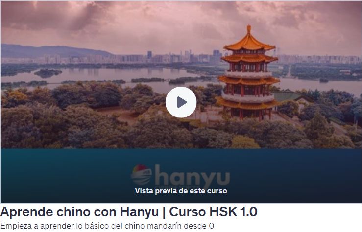 Aprende chino con Hanyu | Curso HSK 1.0